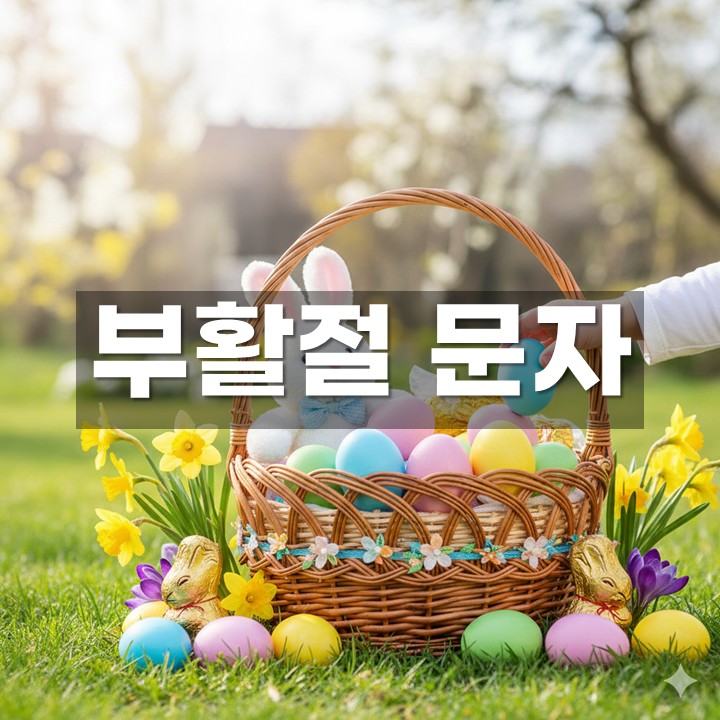 ��Ȱ������