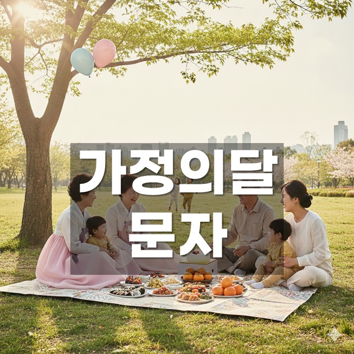 �����Ǵ޹���