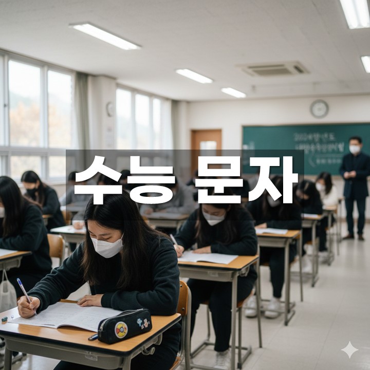 ���ɹ���