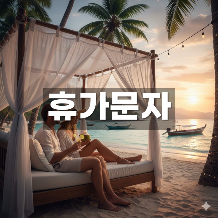 �ް�����