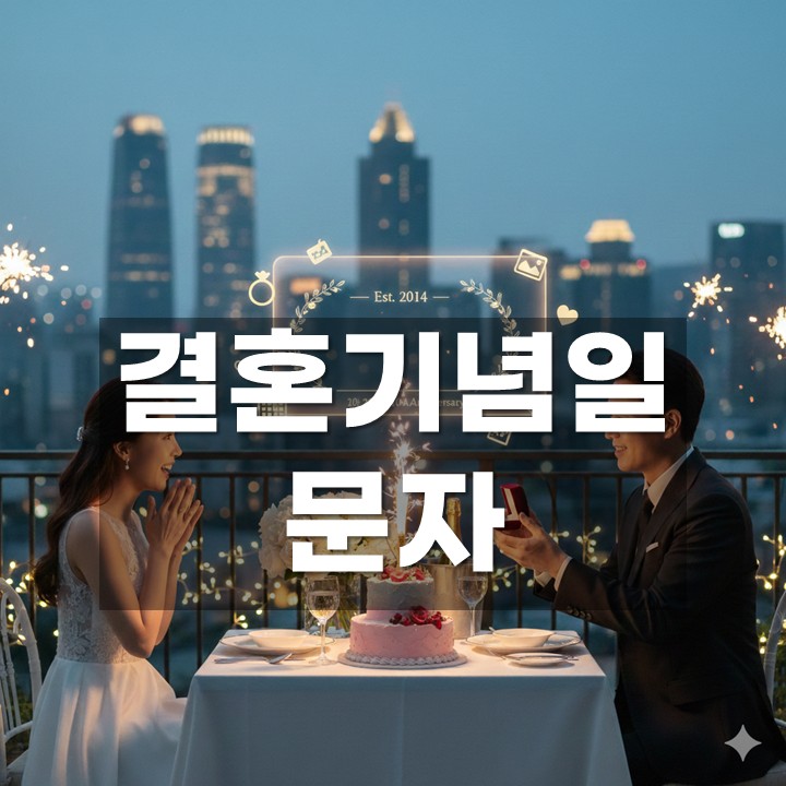 ��ȥ����Ϲ���