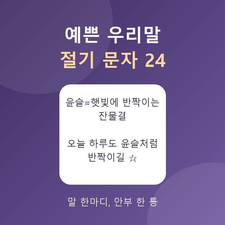 ���� �츮�������� ���� ����