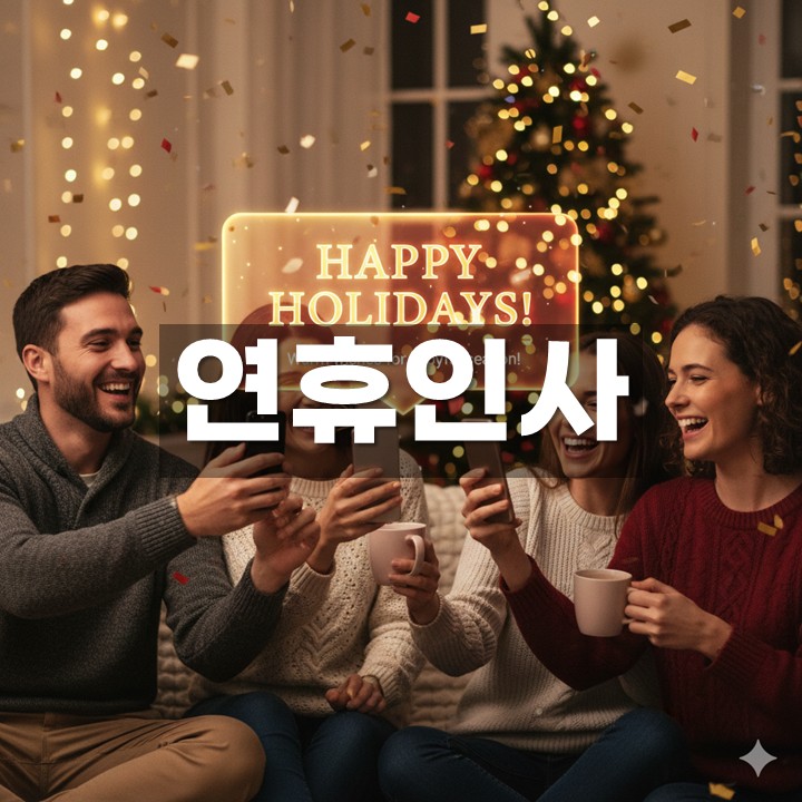 �����λ� ����