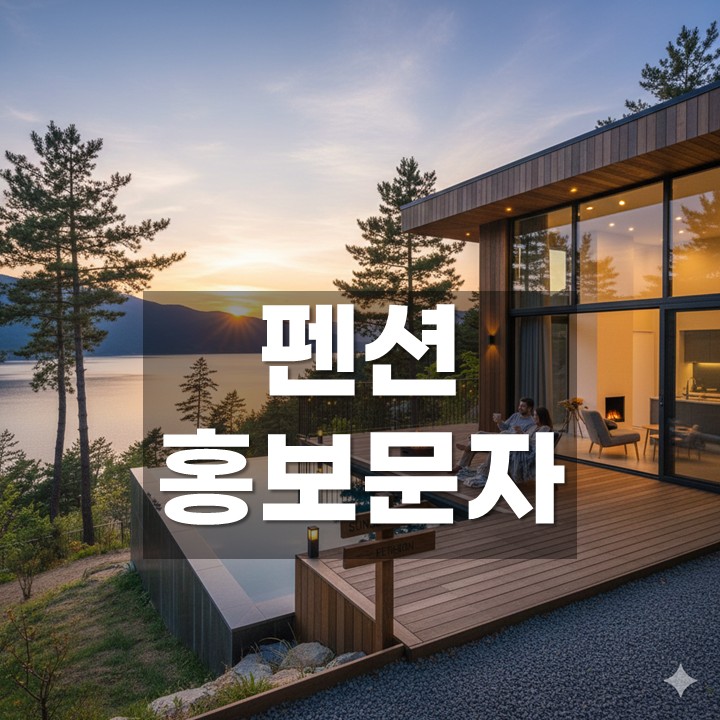 ���ȫ������