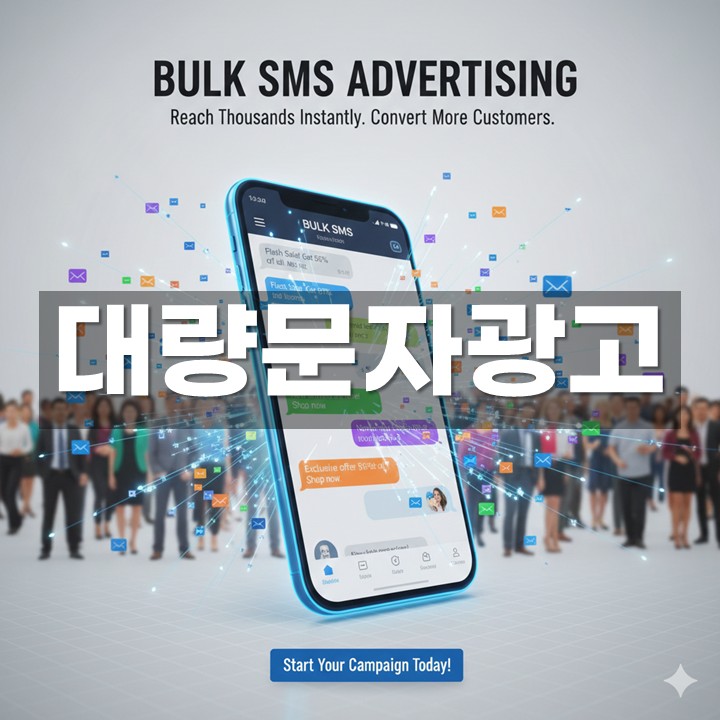 �뷮���ڱ���