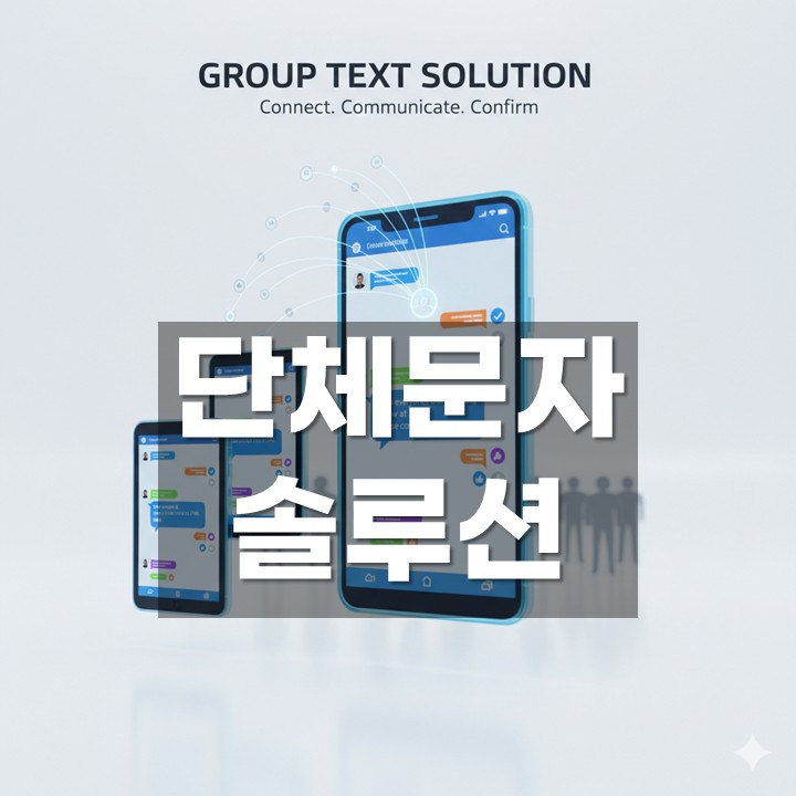 ´Üü¹®ÀÚ¼Ö·ç¼Ç