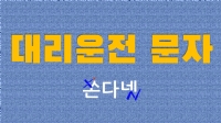 븮 